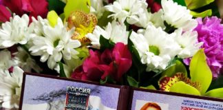 Анастасия Александрова получила удостоверение и почётный знак «Мастер спорта России Международного класса»