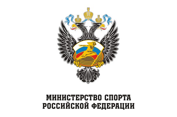 мин