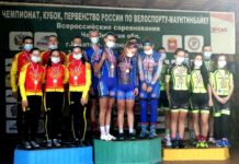 Велогонщики Чувашии выиграла «серебро» чемпионата России по маунтинбайку в смешанной эстафете