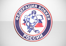 На первенство ПФО 2020-2021гг.. заявлено пять команд новочебоксарского «Сокола»