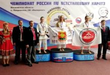 Ангелина Гордеева – серебряный призер чемпионата России по всестилевому каратэ