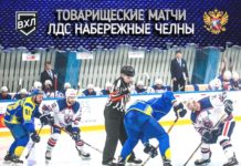 Сегодня утром из ЛД «Чебоксары-арена» автобус с командой отправился на контрольные игры в Набережные Челны