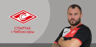 Комментарии капитана команды «Спартак» Иванова Кирилла после матча с командой «Шумерля-ШЗСА» (Шумерля)