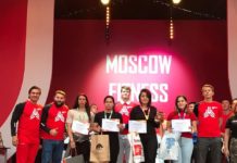 5 сентября в Лужниках состоялся большой спортивный фестиваль MOSCOW FITNESS FEST