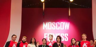 5 сентября в Лужниках состоялся большой спортивный фестиваль MOSCOW FITNESS FEST