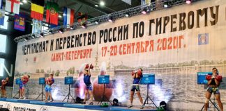 Гиревик Анатолий Узюкин — серебряный призер юниорского первенства России