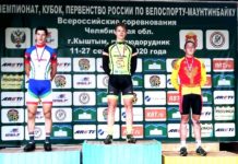 Алексей Анисимов выиграл «бронзу» первенства России по маунтинбайку