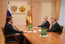 Перспективы развития бокса в Чувашии обсудили в Доме Правительства