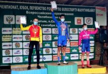 Евгений Евграфов — серебряный призер юниорского первенства России