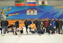 ФХР и поволжская академия проводят курсы повышения квалификации тренеров
