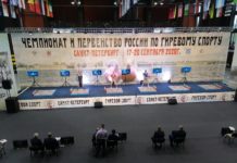 17-18 сентября в г. Санкт-Петербург проходит Первенство России по гиревому спорту среди юниоров