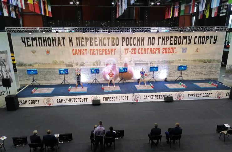 17-18 сентября в г. Санкт-Петербург проходит Первенство России по гиревому спорту среди юниоров