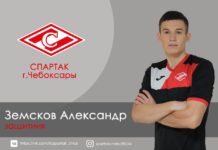 Комментарии защитника «Спартака» Земскова Александра после матча с командой «Шумерля-ШЗСА» (Шумерля)
