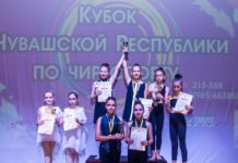 Около тысячи участников собрал фестиваль чир-спорта в Чебоксарах