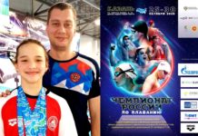 Анна Олигер выступит на чемпионате России по плаванию
