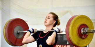 Тяжелоатлеты Чувашии выступят на первенстве России во Владимире