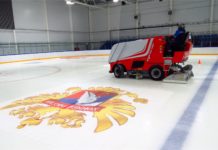 В региональном центре по хоккею готовятся к проведению официальных матчей