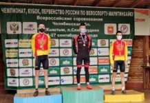 4 медали привозят спортсмены Чувашии с первенства России по маунтинбайку
