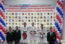 С 30 по 31 октября 2020 г. в г. Тольятти прошла Спартакиада Боевых Искусств «Непобедимая Держава»