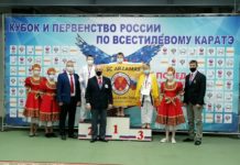 С 20 по 24 ноября в г. Орёл прошли Первенство России и Открытый Всероссийский фестиваль по всестилевому каратэ