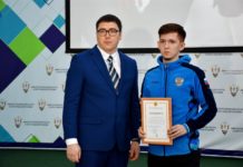 Владимиру Магаськину вручили Благодарность министра физической культуры и спорта!