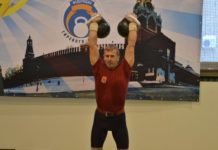 Вчера свой день рождения отмечал неоднократный победитель и призёр всероссийских, международных соревнований по гиревому спорту Эдуард Маркичев