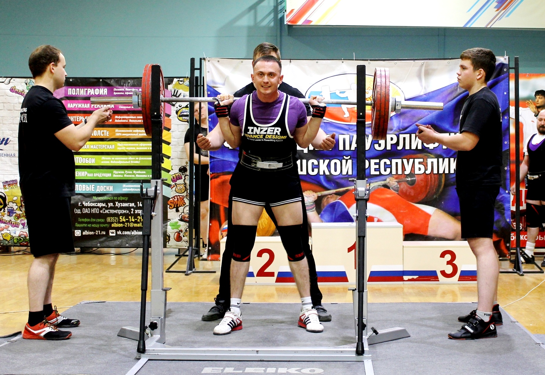 В Новочебоксарске прошли чемпионат и первенство Чувашии по пауэрлифтингу 1 fpr cbbk5iw В Новочебоксарске прошли чемпионат и первенство Чувашии по пауэрлифтингу