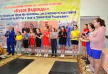 Разыграны награды республиканских соревнований по тяжелой атлетике памяти Ю.М. Николаева
