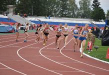 Чемпионат России по легкой атлетике в 2021 году примет столица Чувашии