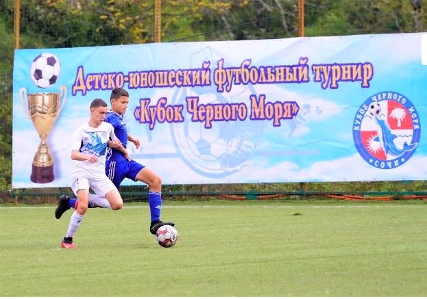 Захват 1 Юные футболисты Новочебоксарска - призеры "Кубка Черного моря"