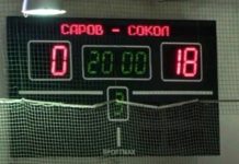 «Сокол-2009» — победитель первого тура второго этапа Первенства ПФО