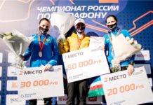 Татьяна Архипова выиграла «серебро» чемпионата России по марафону