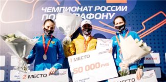 Татьяна Архипова выиграла «серебро» чемпионата России по марафону