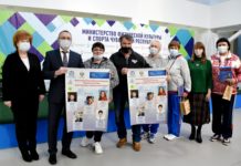 Чувашию посетили «олимпийские легенды»