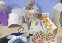 Сегодня игроки ХК «Чебоксары» получили новогодний подарок!