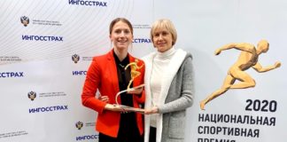 Анжелика Сидорова – лучшая спортсменка страны-2020