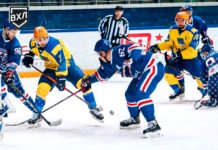 ХК «Чебоксары» несут четвертое поражение подряд и лишаются первого места в Регулярном Чемпионате
