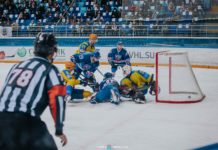 ХК «Чебоксары» уступает в первом матче домашней серии “Челнам” со счётом 2:3