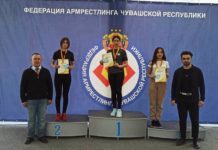 23 февраля в спортзале БУ «СШОР №7 им. В. Ярды» Минспорта Чувашии состоялся Кубок Чувашской Республики по армрестлингу
