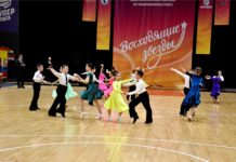 Разыграны награды чемпионата и первенства Чувашии по танцевальному спорту