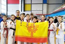Тхэквондисты Чувашии достойно выступили на первенстве Поволжья в Пензе