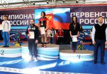 Пауэрлифтеры Чувашии вернулись с медалями чемпионата и первенства России