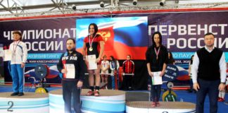 Пауэрлифтеры Чувашии вернулись с медалями чемпионата и первенства России