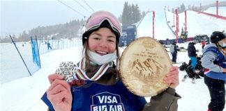 Лана Прусакова — вице — чемпионка мира по фристайлу