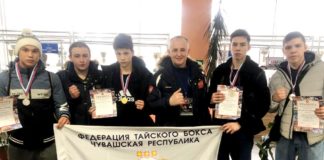 Сборная Чувашии по тайскому боксу достойно выступила на первенстве Поволжья