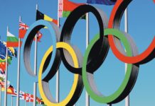 Восемь спортсменов Чувашии в списке кандидатов на участие в Играх XXXII Олимпиады в Токио