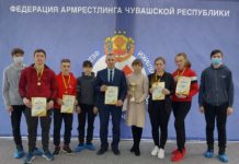 13 марта в городе Чебоксары состоялось первенство Чувашской Республики среди юниоров и юниорок (16-18 лет) по армрестлингу