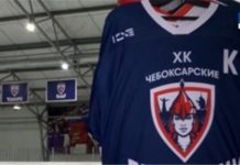 ХК «Чебоксарские Амазонки» выступят в Ночной Лиге Женского Хоккея