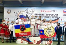 С 02 по 07 апреля 2021 года в г. Орёл прошли Первенство России и Фестиваль по всестилевому каратэ, на обоих турнирах приняли участие 2000 участников из более 45 регионов Российской Федерации