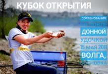 Весна окончательно вступила в свои права, поэтому можем начинать